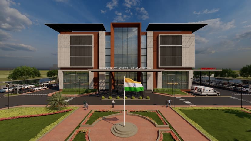 Sub-District Hospital, Mangalwedha